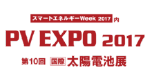 PV EXPO 2017